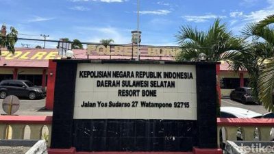 Korban Masih Menunggu Kejelasan, Polres Bone Terbitkan SP2HP Ketiga Kasus ITE